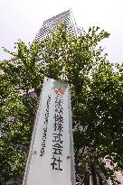 Mitsubishi Electric's exterior, logo and signage